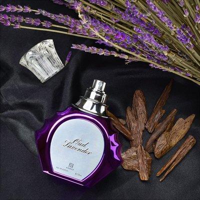 The hints of leather and lavender are rich and intoxicating in this unisex perfume.