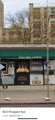 Nadia Wine and Spirits