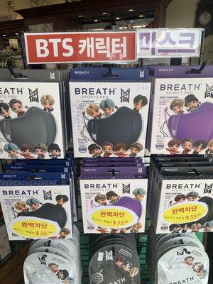 BTS SPORTS MASK