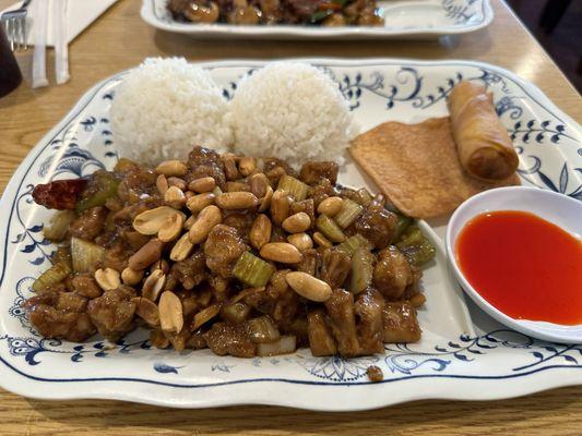 Kung Pao Lunch Special