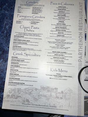 Most current menu!