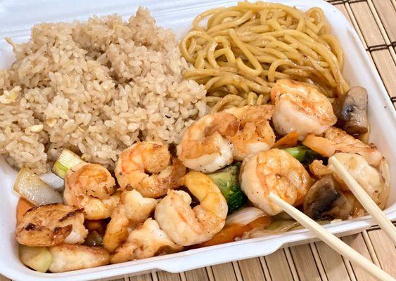 Shrimp Hibachi DELICIOUS - July 14, 2022