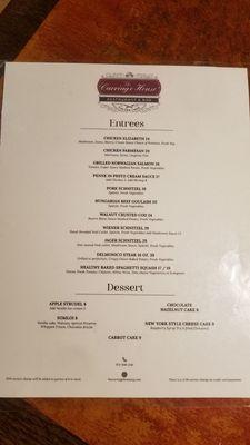 Menu p.2 as of September 2024