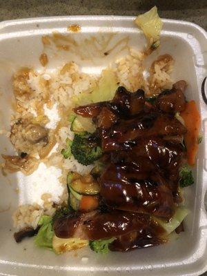 Chicken Teriyaki