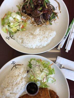 Mongolian Beef and katsu