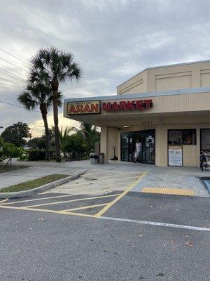 Jason's Best Asian Market