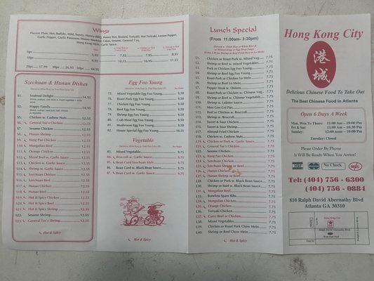 Updated menu (front)