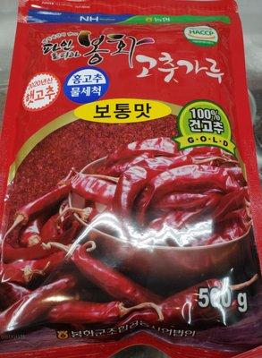 Red paper from Korea