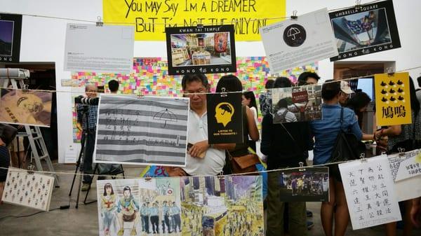 "It's Just The Beginning" (Hong Kong Umbrella Movement Anniversary Exhibition, 9/20/15 to 9/28/15)