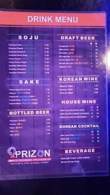 New Drink Menu