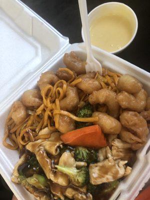 Lo mein, Coconut Shrimp, broccoli chicken