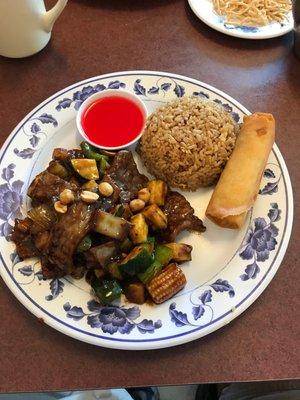 Kung Pao Beef. Lunch specials served on weekends 5.75!