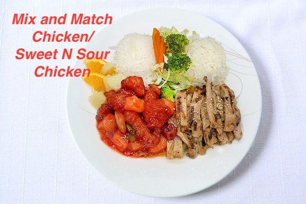 Mix and Match Combo - Chicken Teriyaki and Sweet N Sour Chicken