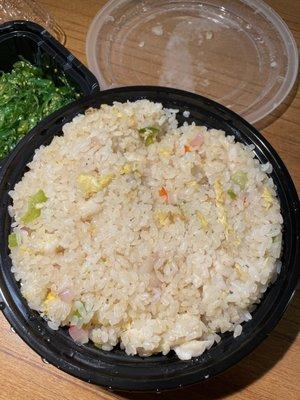 This was supposedly Chicken Fried Rice...