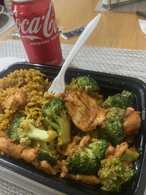 Chicken Chicken with Broccoli Pork Fried Rice