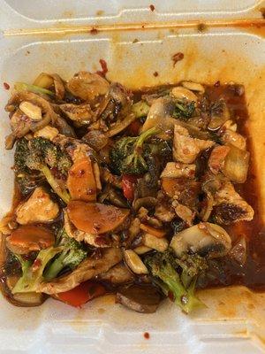 Kung Po Chicken! Yum!