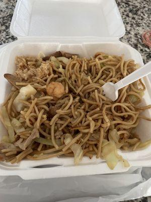 lo mein