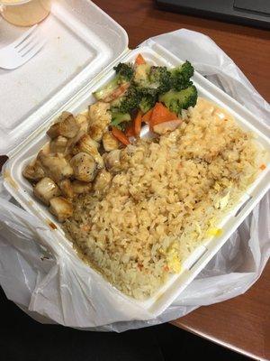 chicken hibachi yum yum