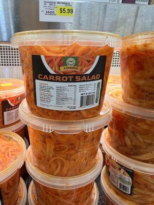 Korean carrot salad