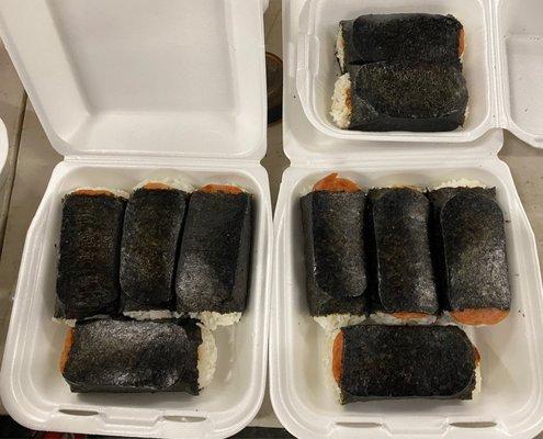 Spam Musubi