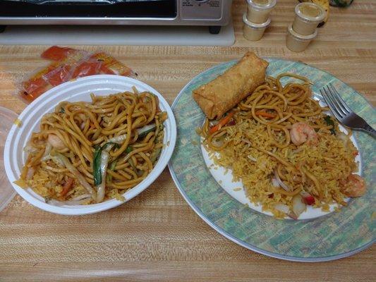 $5.60 Lunch special.  $.0.50 for the added eggroll.  Shrimp Lo Mein.  Love It!