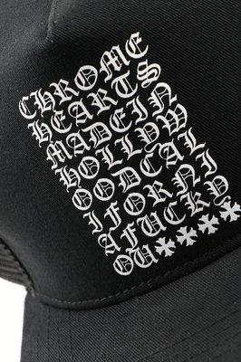 Chrome Hearts Trucker Hat