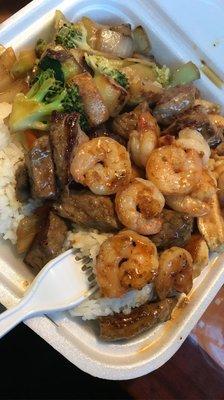 Hibachi steak, shrimp, and chicken