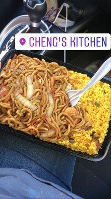 Shrimp lo mein