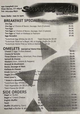 Breakfast menu #2