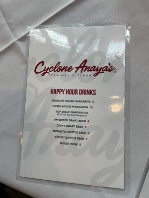 Happy Hour Menu August 2022