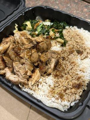 Irie Jerk Chicken with white rice and greens