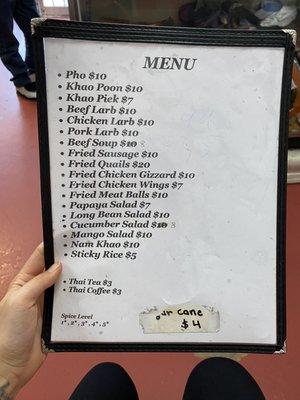 In-store restaurant menu with dine in or carry out.