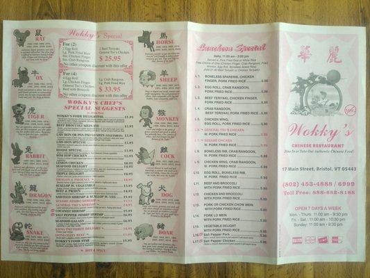 The menu