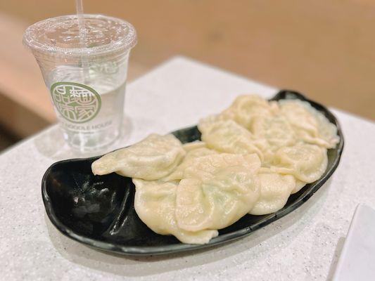 33. 10 Piece Cilantro Fish Dumpling