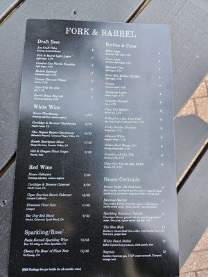 Drink menu