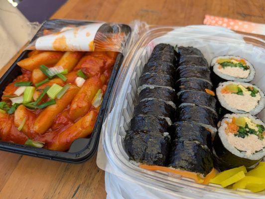 California Market Gimbap & Udon