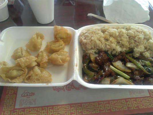 Mongolian beef and wontons.