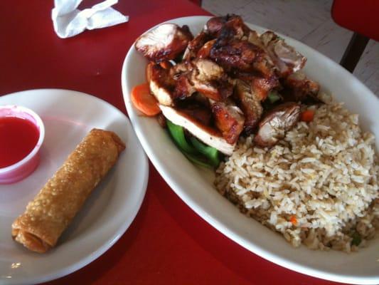 Texas Chicken Bowl