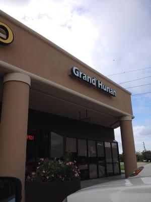 The front of Grand Hunan