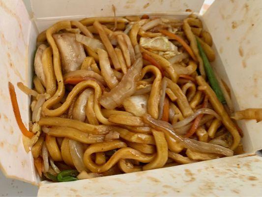 Vegetarian Lo Mein.