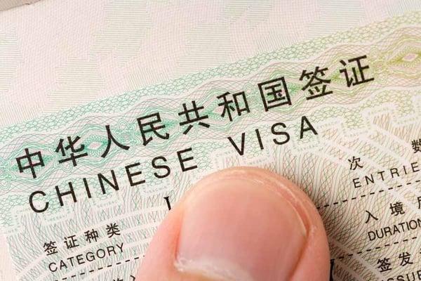 Visa to China in 24 hours!