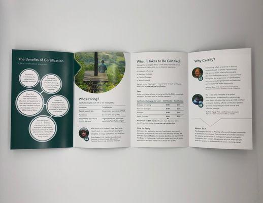 8-page closed gate brochure