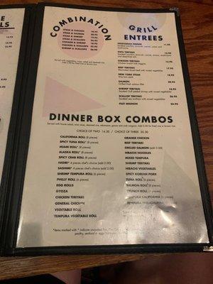 Dinner box menu