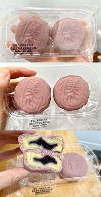 MX Snowy Mooncake - Blueberry Duo: blueberry & blackberry