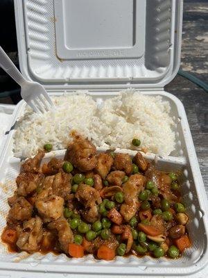 Kung Pao