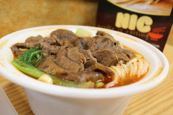 Spicy Beef Noodles