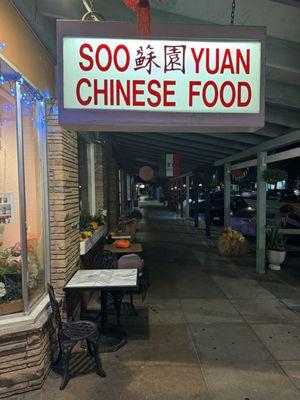 Shaun Rossettos at Soo Yuan Restaurant