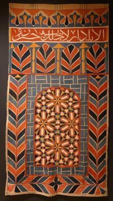 Khayamiya (the art of the tent) panels; Egypt; Khedival culture; 1895-1898; cotton applique on linen