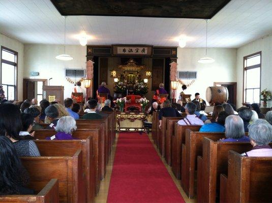 Seattle Nichiren Buddhist Church