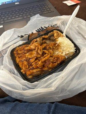 Hibachi Chicken